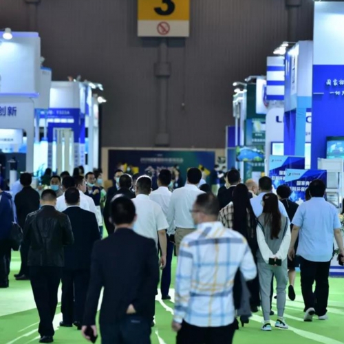 Chengdu Exhibition is coming soon