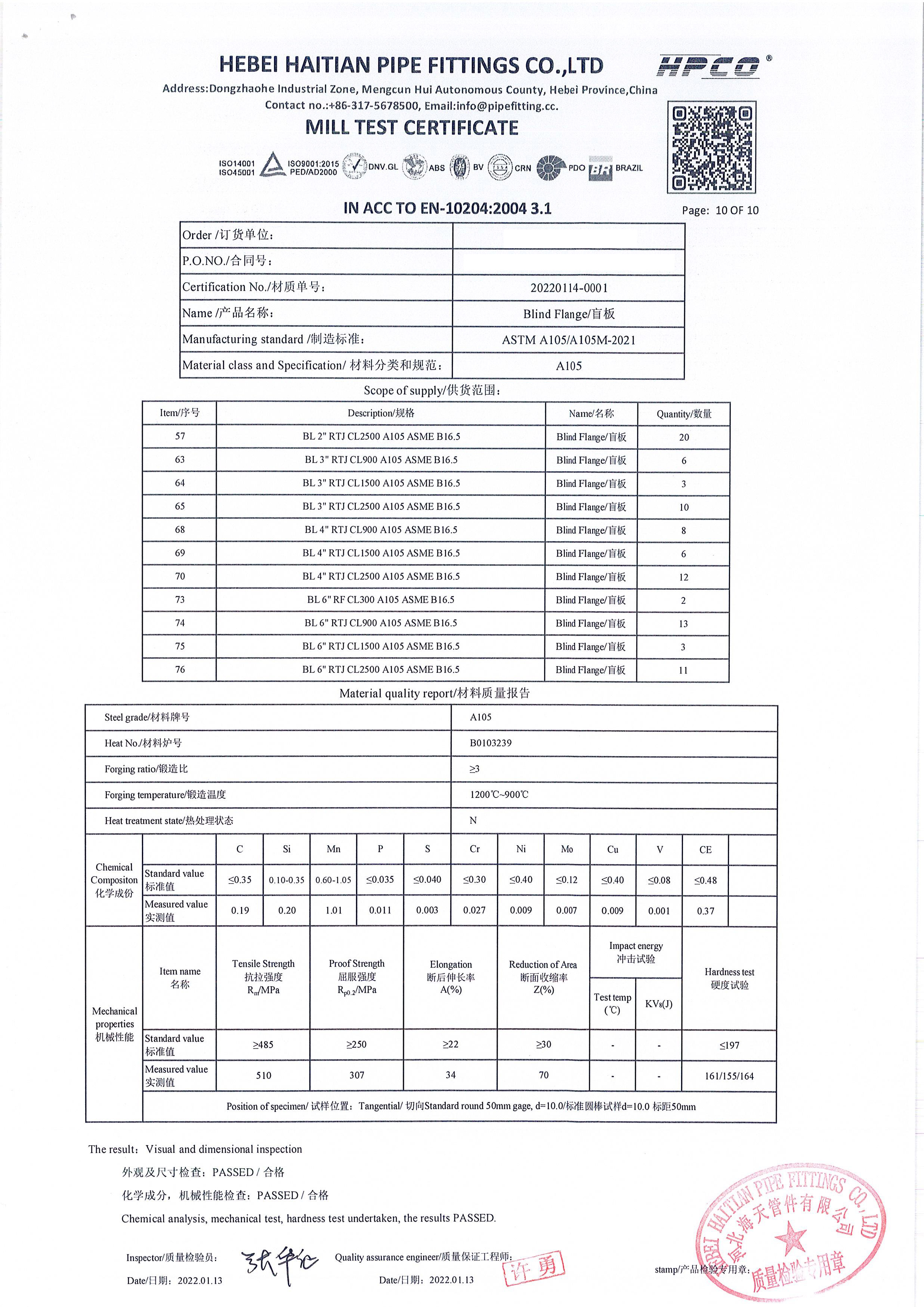 20220114-0001(图10)