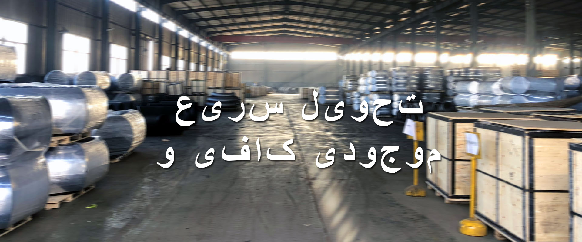 خدمات ما(图4)