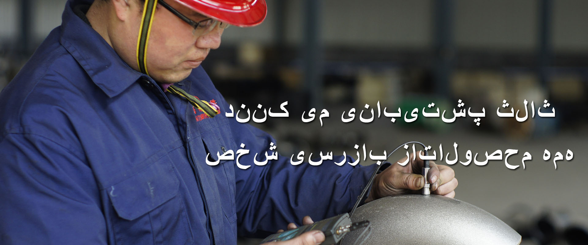 خدمات ما(图2)