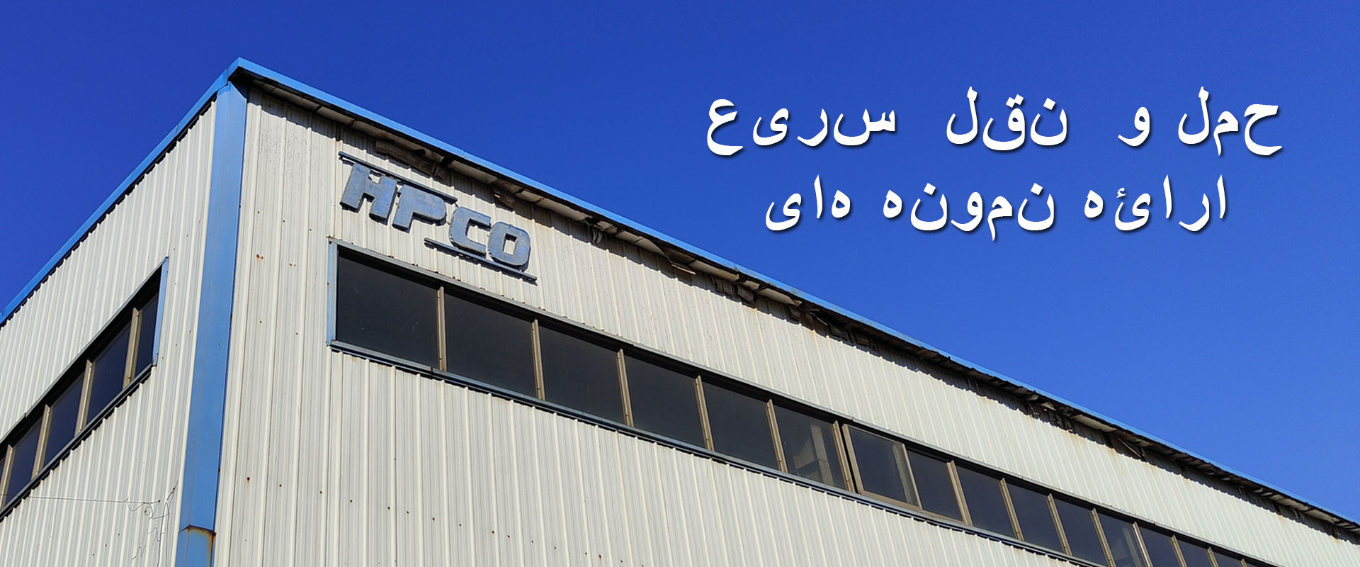 خدمات ما(图1)